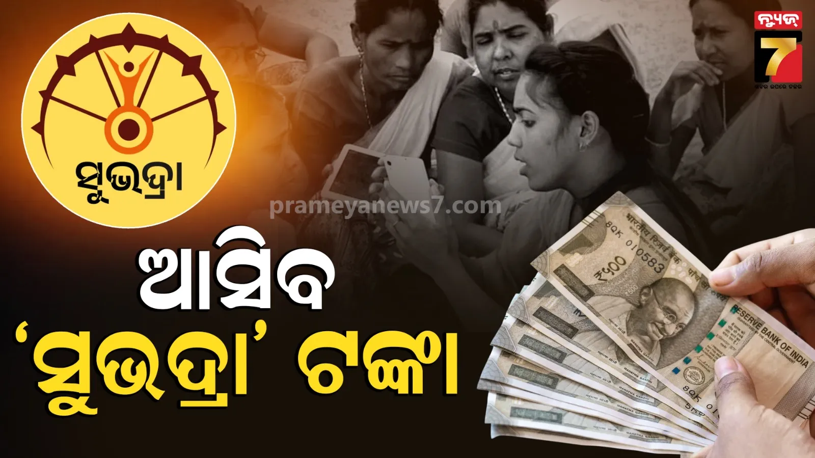 pakistani-ministers-admission-and-say-no-religious-minority-is-safe-in-country