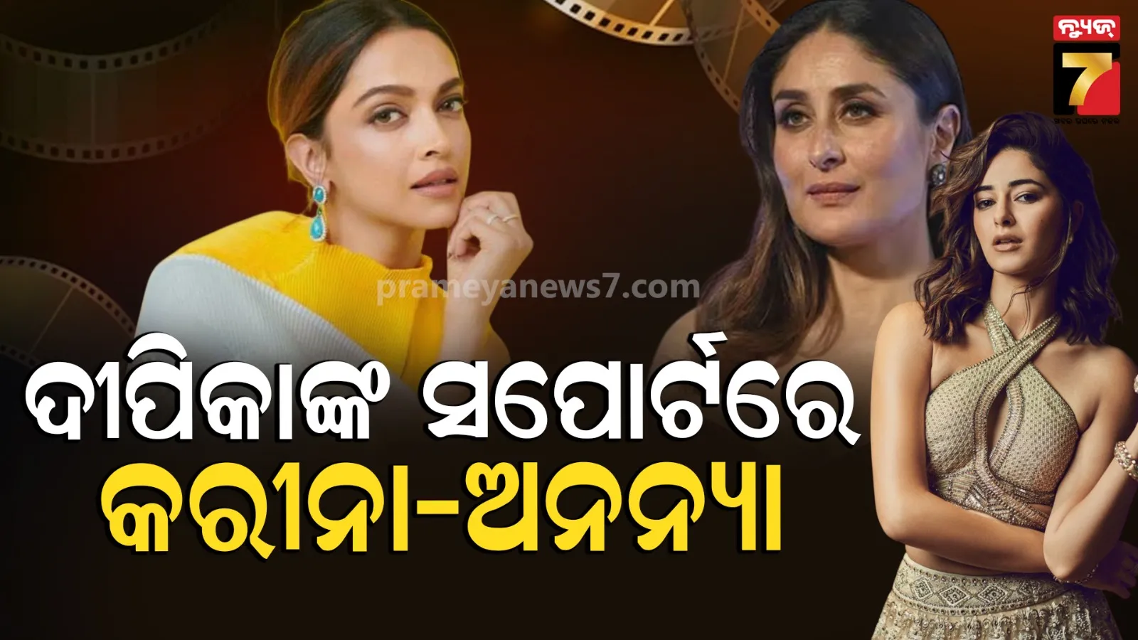 rekha-had-a-condition-for-this-actor-while-working-with-ranjit-on-a-film