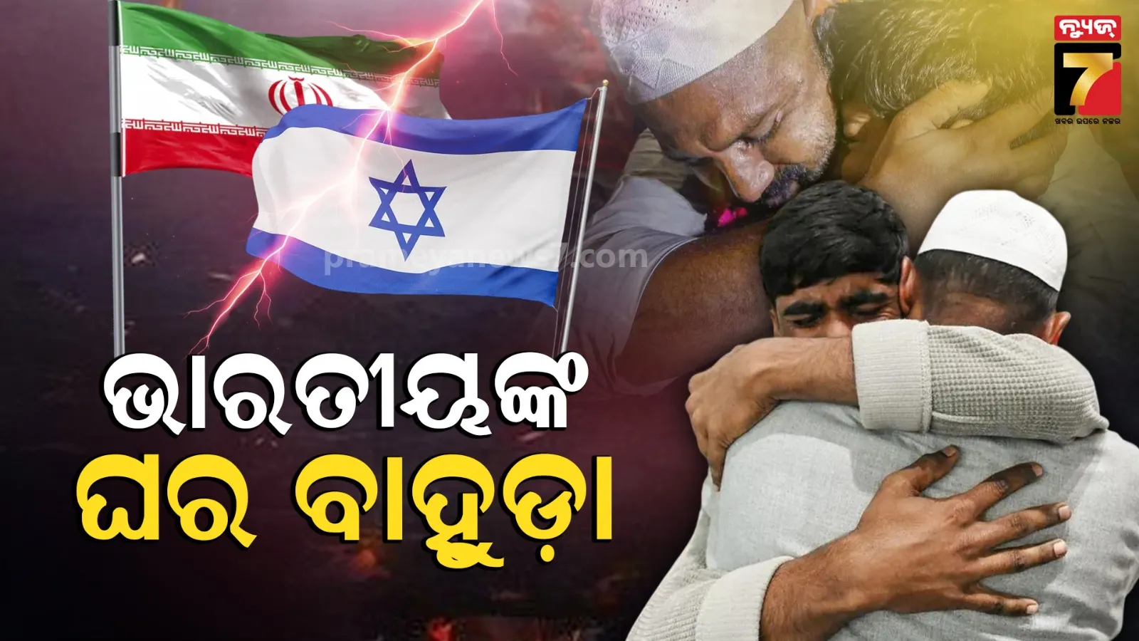 minister-dibya-sankar-mishra-statement-over-tentei-rape-and-suicide-case