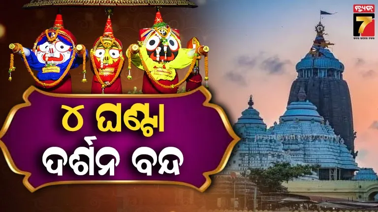 congress-calls-bjp-allegations-baseless-and-false