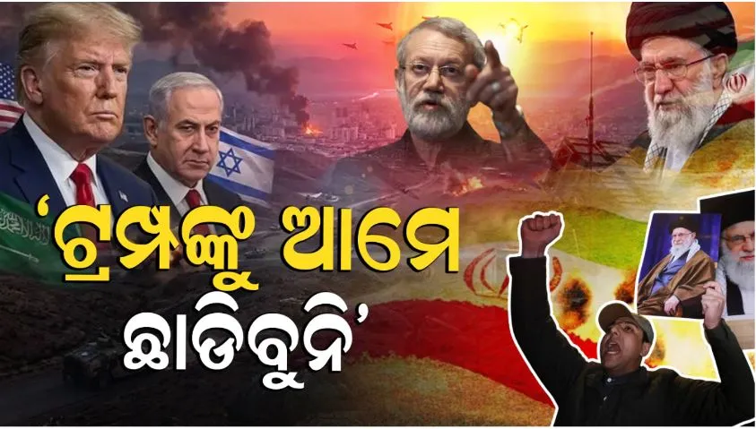 two-sisters-attempt-suicide-in-bargarh-1-dies