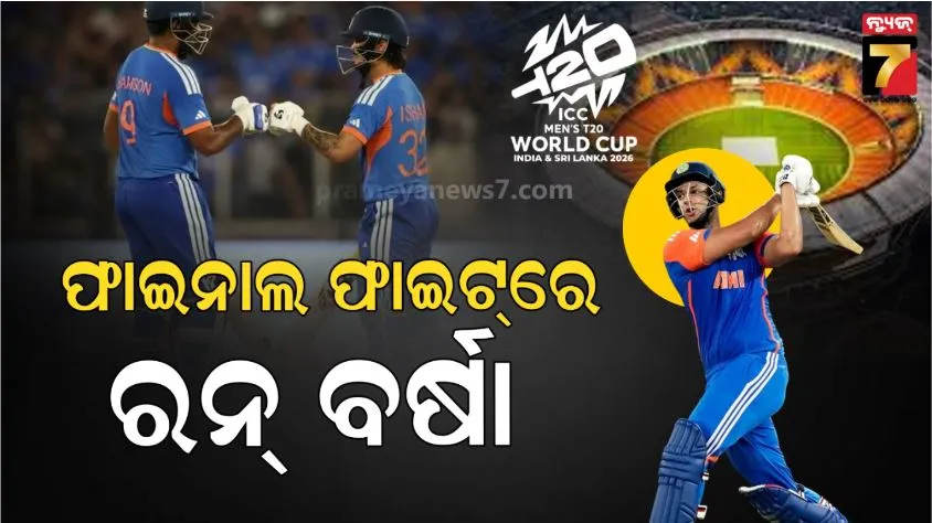 from-bumrah-to-cummins-these-players-may-be-ruled-out-of-the-opening-matches-of-ipl-18--