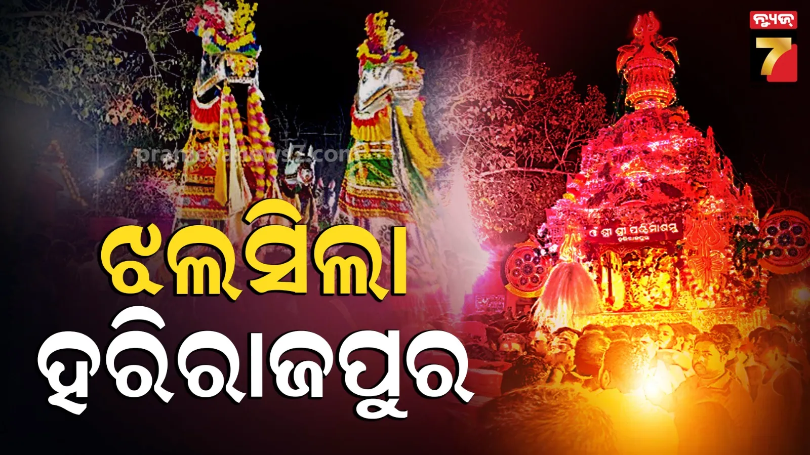 bjd-members-enter-the-assembly-by-splashing-ganga-jal