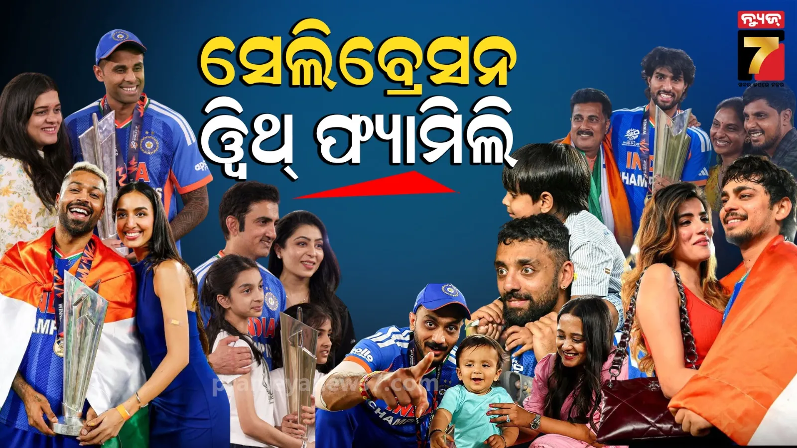 corruption-free-govt-political-stability-has-led-to-indias-rapid-economic-growth