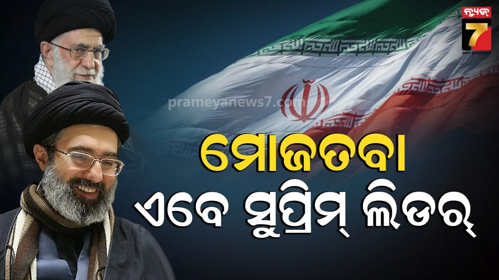 cm-naveen-patnaik-to-visit-bolangir-today