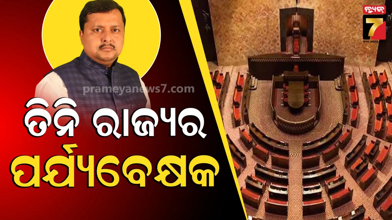 indian-soldiers-battered-chinese-soldiers-in-violent-clashes-between-india-and-china