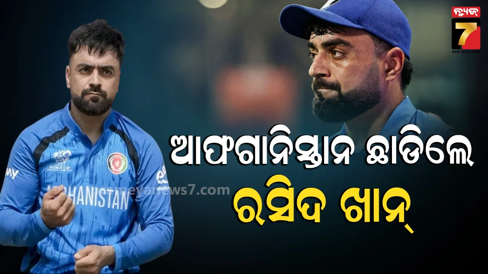 vande-bharat-sleeper-train-1st-look-out