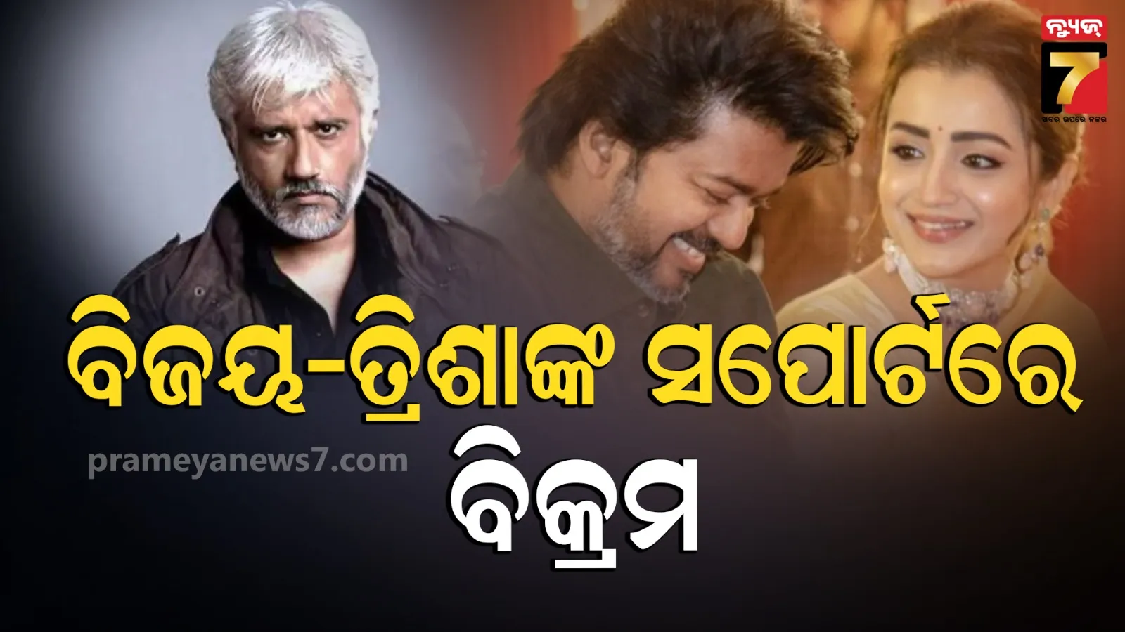 president-walked-2km-in-puri