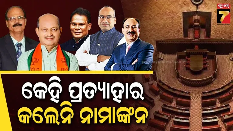 sumit-challenged-sdjm-verdict-in-district-court