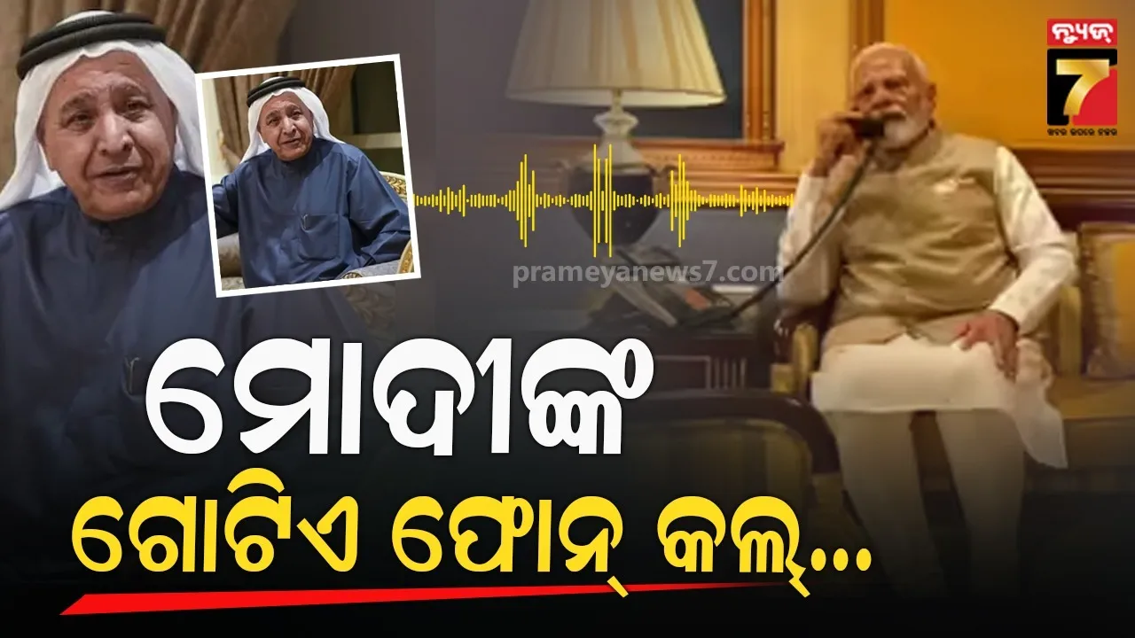 modi-speaks-to-joe-baiden-over-phone