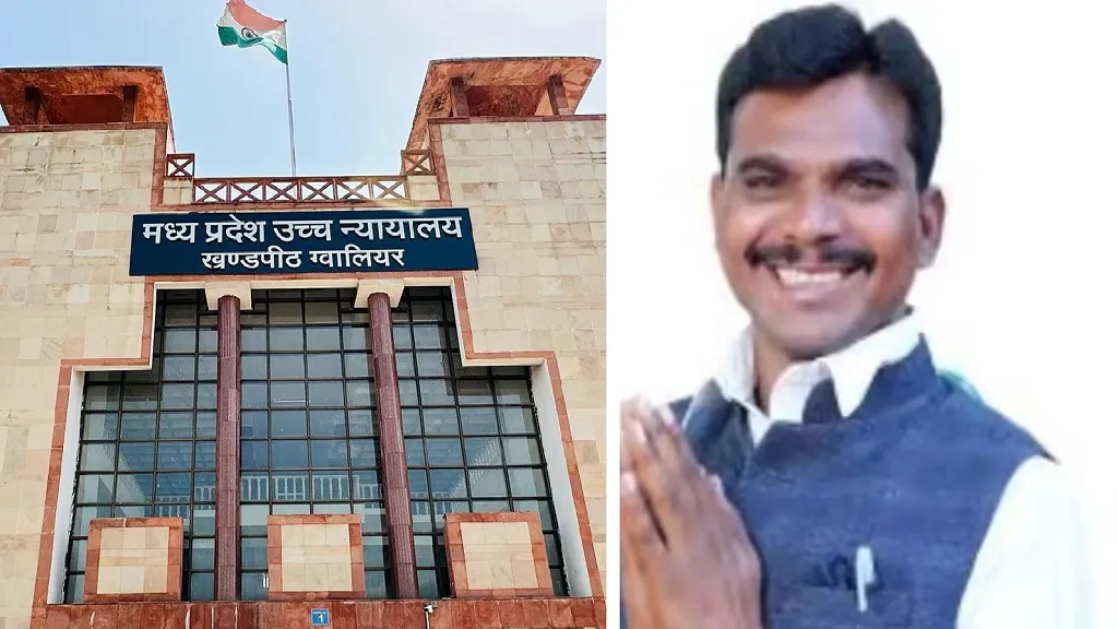 Congress MLA Mukesh Malhotra Madhya Pradesh