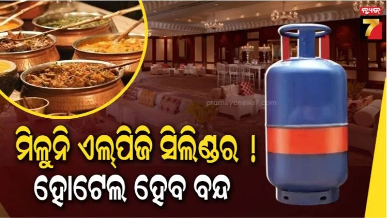 guava-leaf-is-healthy-for-us