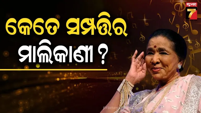 Asha Bhosle_1