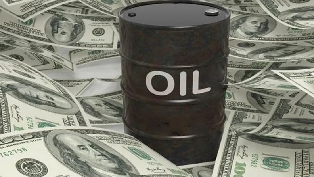 Crude oil