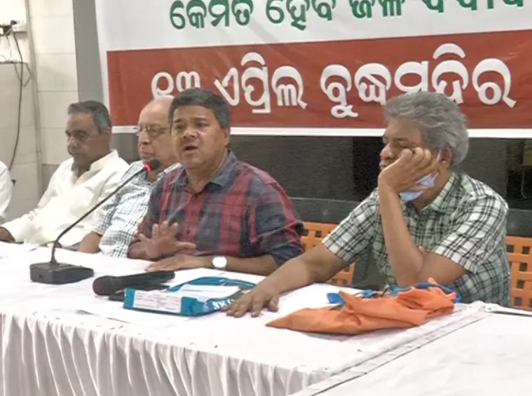 ମହାନଦୀ ଶୁଖିଲା ପଡ଼ିଥିବା କଥା ପୁଣି ଓଡ଼ିଶାବାସୀଙ୍କୁ ମନେ ପକାଇବ ମହାନଦୀ ବଞ୍ଚାଅ ଆନ୍ଦୋଳନ