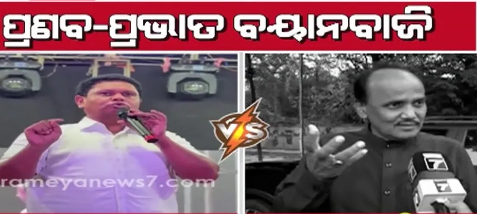 Bobby Das and Prabhat Biswal Face-Off