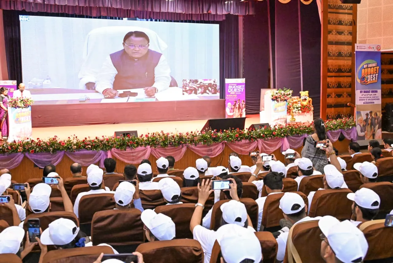 ଯୁବବର୍ଗଙ୍କ ଆର୍ଥିକ ସଚେତନତା ଓ ଦାୟିତ୍ୱବୋଧତା ହିଁ ସମୃଦ୍ଧ ଓଡ଼ିଶା ଗଠନର ମୂଳଦୁଆ ପକାଇବ : ମୁଖ୍ୟମନ୍ତ୍ରୀ