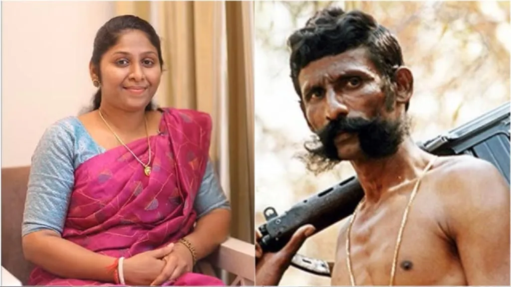 Veerappan