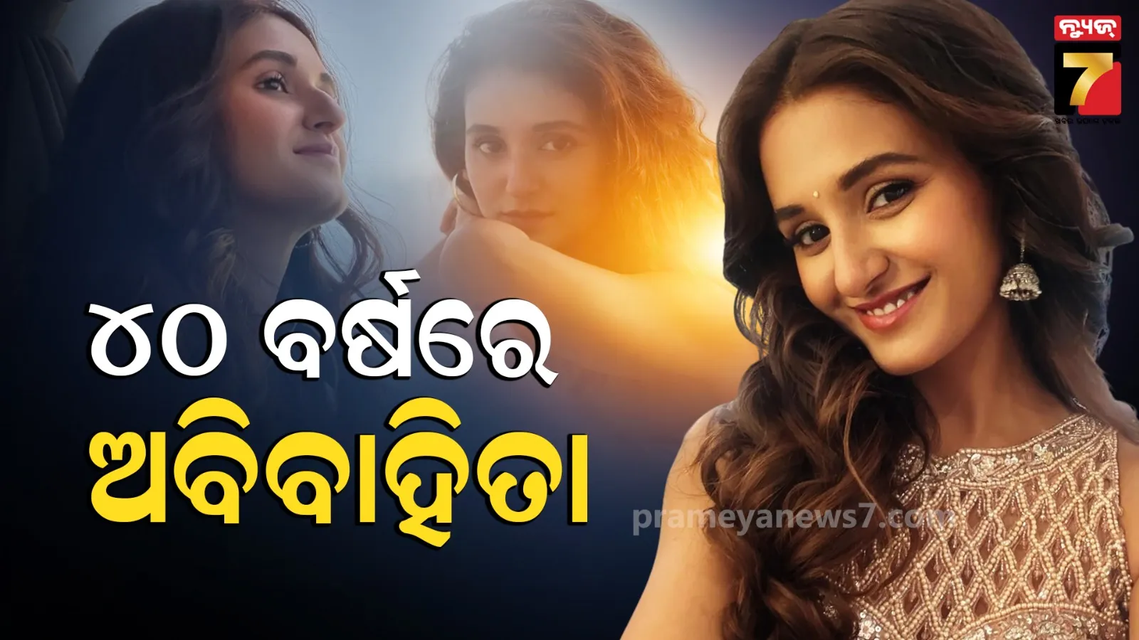 Popular Choreographer: ଘର ଛାଡି ଅଲଗା ରହୁଛନ୍ତି କୋଟିପତି କୋରିଓଗ୍ରାଫର, କହିଲେ ମୋତେ-ବିବାହ ଓ ପିଲା ଦରକାର ନାହିଁ