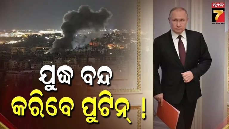 Iran US ceasefire 2026,