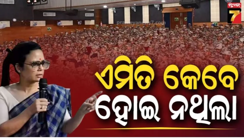 CAPF personnel are deployed in Bengal