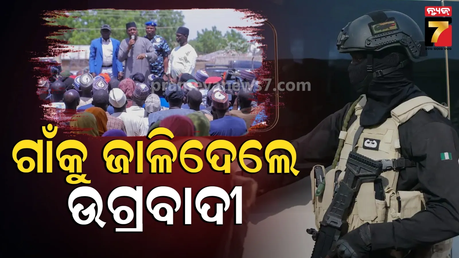 Boko Haram Attack in Borno