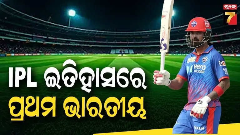 KL Rahul Smashes Fastest IPL Century for DC