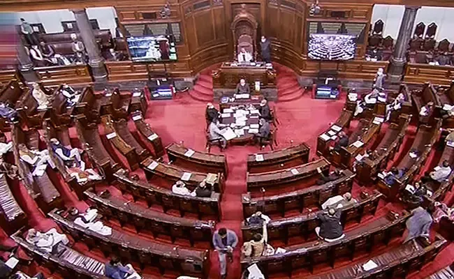 rajyasabha