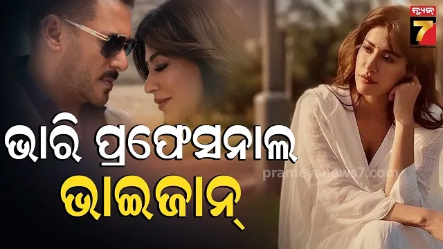 chitrangada praised salman