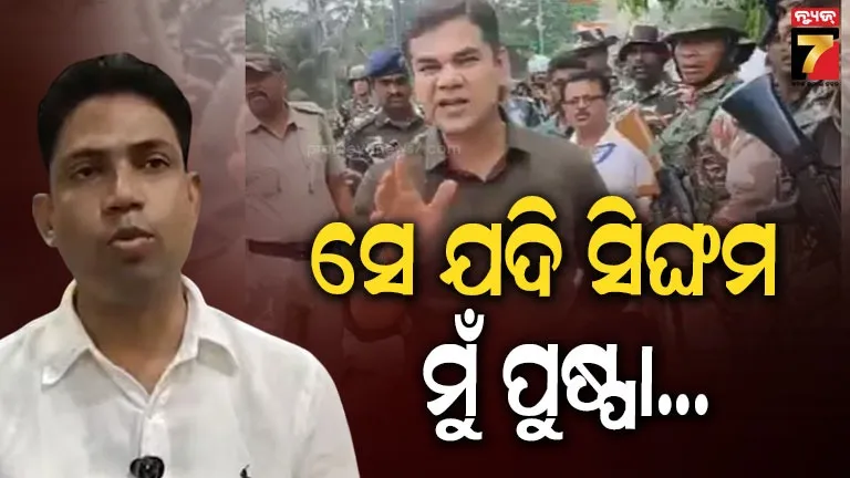 TMC Leader Jahangir Khan