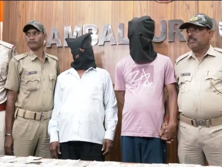 ଅବକାରୀ ଗୁଇନ୍ଦା ବିଭାଗରେ ଟଙ୍କା ହେରଫେର : ୨ ଅଭିଯୁକ୍ତ ଗିରଫ, ଆକାଉଣ୍ଟ ଫ୍ରିଜ୍