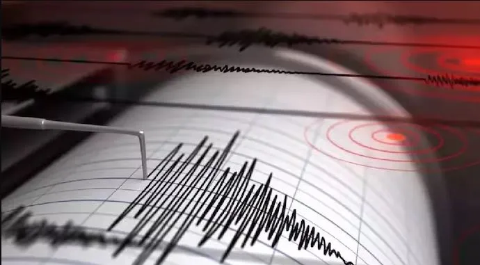 Earthquake hits Afghanistan