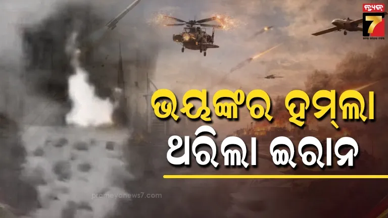 Iran's South Pars natural gas field