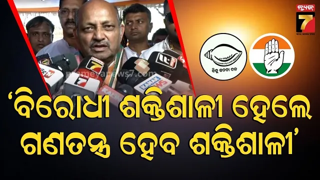 Manmohan on Naveen: ଜିଲ୍ଲା ବୁଲିବା ଦରକାର ନବୀନ ବାବୁ, ଦିଲ୍ଲୀରୁ ଫେରି ବର୍ଷିଲେ ମନମୋହନ