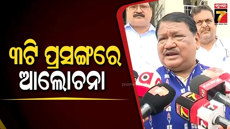 Juel oram meet cm: ମୁଖ୍ୟମନ୍ତ୍ରୀଙ୍କୁ ଭେଟିଲେ ଜୁଏଲ ଓରାମ, ସରକାରଙ୍କୁ ଜଣାଇଲେ ଧନ୍ୟବାଦ