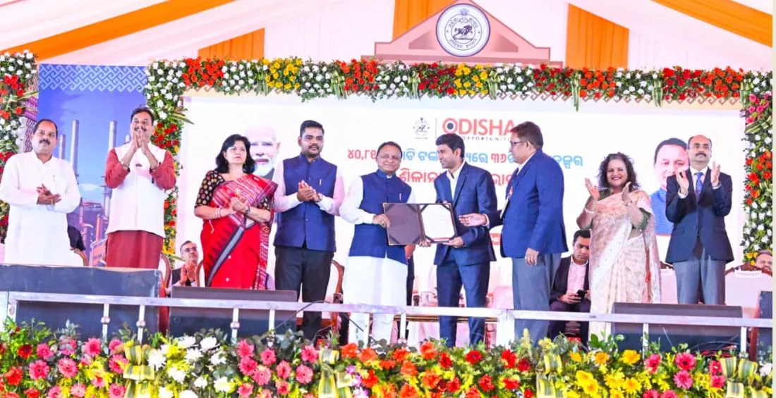 Foundation Laid for 36 Projects Worth ₹40,811 Crore OIdisha 