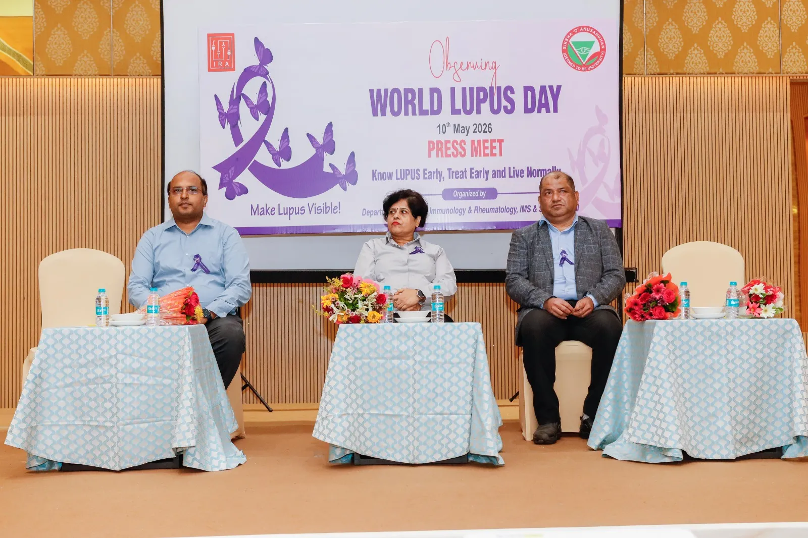 ଆଇଏମଏସ୍ ଆଣ୍ଡ୍ ସମ୍ ହସ୍ପିଟାଲ ପକ୍ଷରୁ ଲୁପସ୍ ସଚେତନତା, ବିଶେଷଜ୍ଞ କହିଲେ- ଆଗୁଆ ପରୀକ୍ଷଣ ଦ୍ୱାରା କରି ହେବ ଏହି ବ୍ୟାଧିକୁ ପରାସ୍ତ