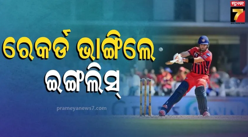 Josh Inglis half-century