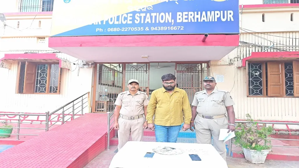 ବ୍ରହ୍ମପୁରରେ ପୁଣି ଆଇପିଏଲ ବେଟିଂ ରାକେଟ ଠାବ, ଜଣକୁ ବାନ୍ଧିଲା ପୋଲିସ