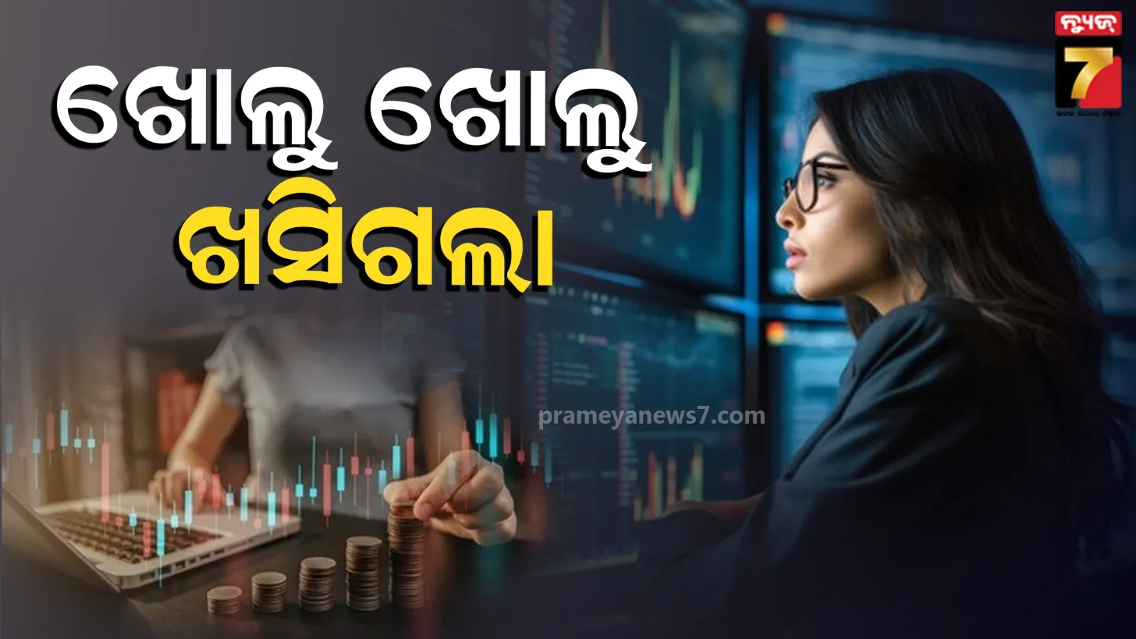 market crash news