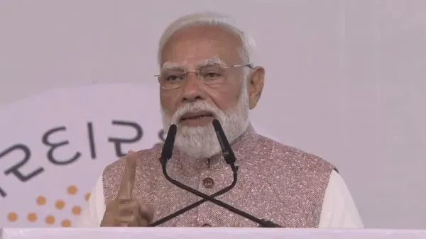 MODI