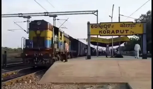 new express train