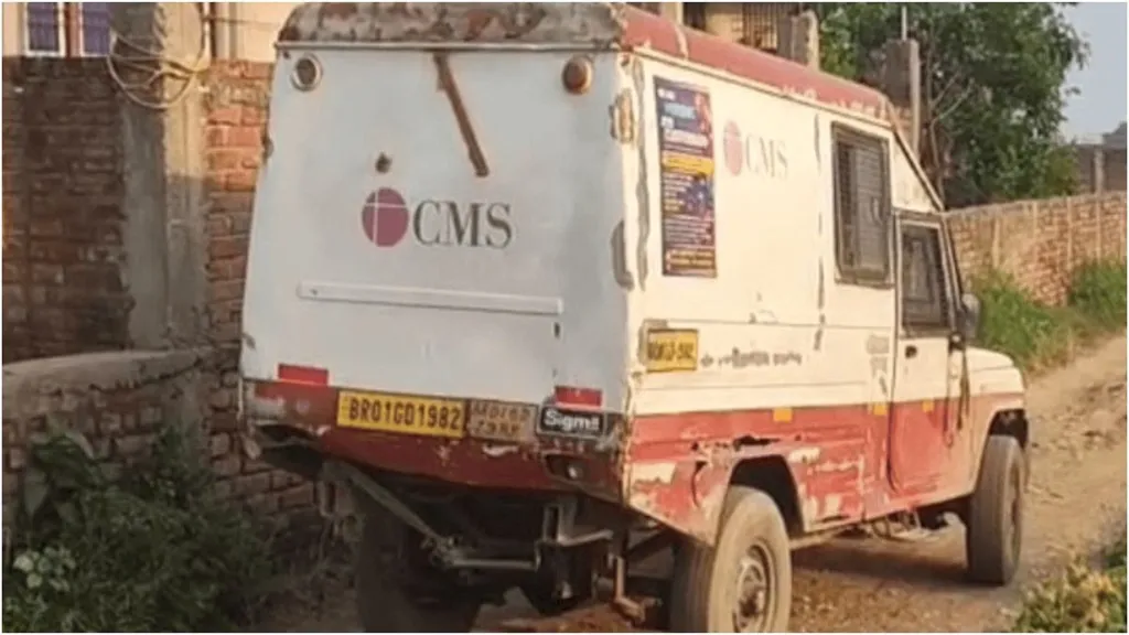 ପାଟନାରେ CMS  କମ୍ପାନୀ କ୍ୟାସ୍ ଭ୍ୟାନ ଲୁଟିନେଲେ ଦୁର୍ବୃତ୍ତ, ୨୭ ଲକ୍ଷ ଟଙ୍କା ଲୁଟ୍ 