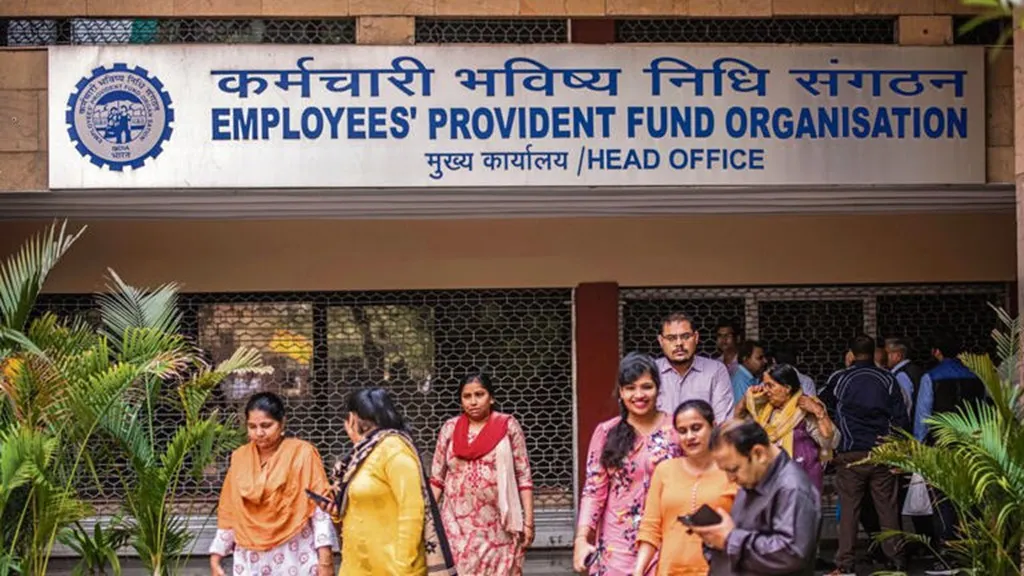 EPFO