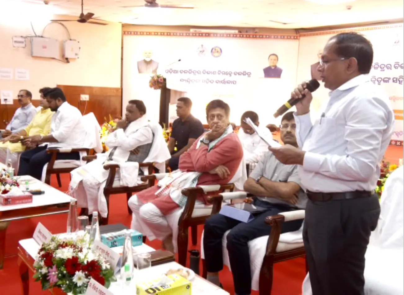 Chief Minister Mohan Majhi
