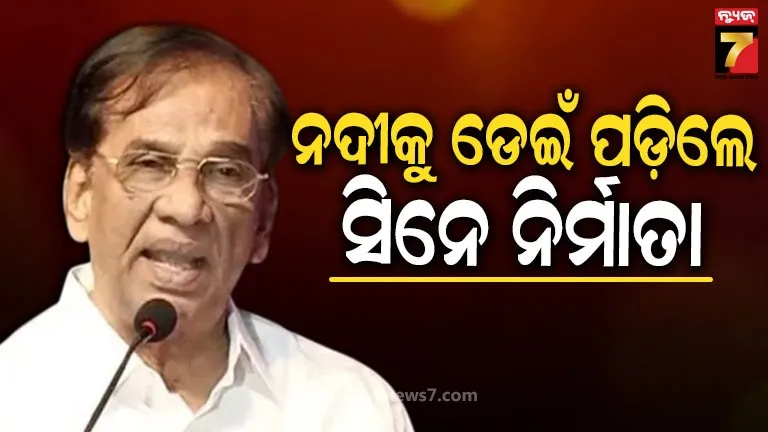 k rajan