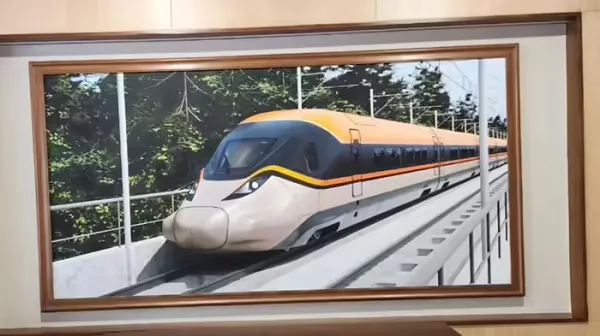 bullet train 