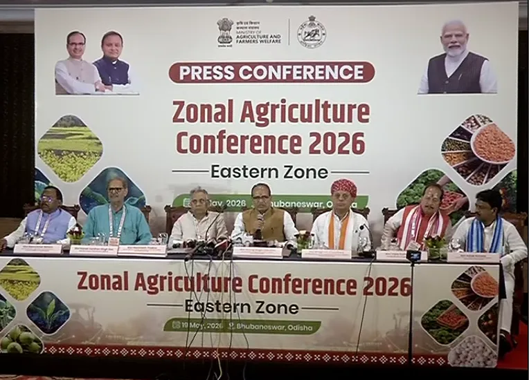 Zonal Agricultural Conference-2026