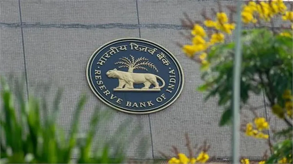 rbi