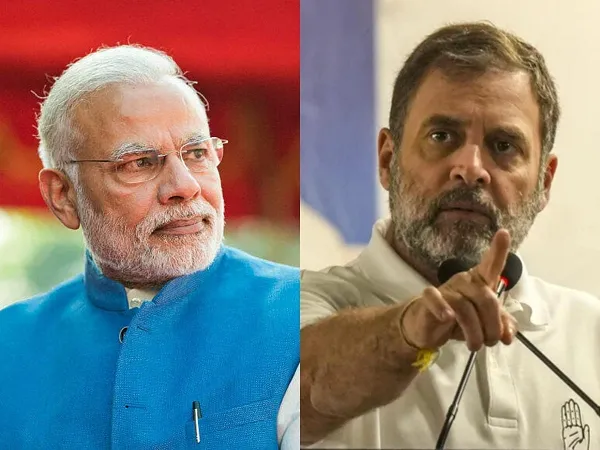 MODI